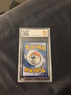 Drapion V Alt Art GG49/GG70 - Mint!, Ophalen of Verzenden, Nieuw, Losse kaart