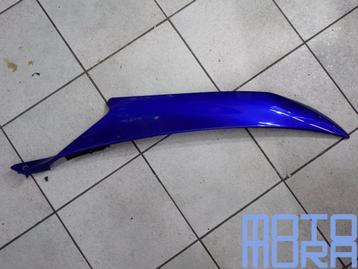 Zijkuip rechts voor de Yamaha YZF-R6 2006 2007 RJ11 YZF R6 r beschikbaar voor biedingen