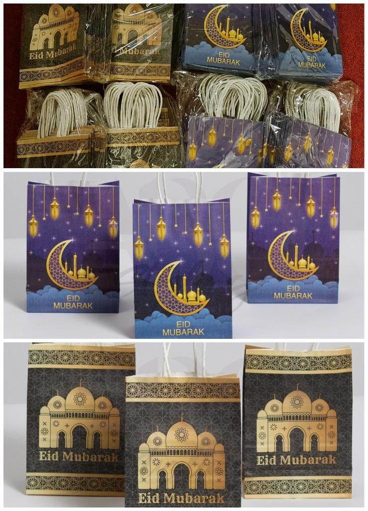 Ramadan papieren gift zakjes partij, Ophalen of Verzenden, Nieuw, Versiering, Overige