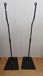 Speaker standaards 4 stuks in nieuwstaat, kleur zwart, Overige merken, Overige typen, Ophalen of Verzenden, Zo goed als nieuw
