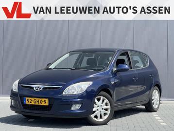 Hyundai i30 1.6i Dynamic Business | Dealer onderhouden | Tre beschikbaar voor biedingen