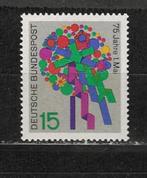 Plaatfouten BRD pf, Ophalen of Verzenden, BRD, Postfris