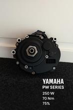 Yamaha Giant e-bike motor 250W middenmotor, 47 tot 51 cm, Ophalen of Verzenden, Zo goed als nieuw, Overige merken