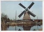Nijetrijne  Weststellingwerf Molen, Verzamelen, Verzenden, 1960 tot 1980, Ongelopen, Friesland