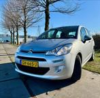 Citroën C3 1.2 Puretech 2015 Grijs - slechts 24.000 km, 1199 cc, Particulier, Zilver of Grijs, 950 kg
