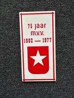 Mvv tegel 75 jaar Mvv, Overige typen, Overige binnenlandse clubs, Gebruikt, Ophalen