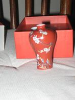 NIEUW! prachtig Chinees miniatuur vaasje, Ophalen of Verzenden