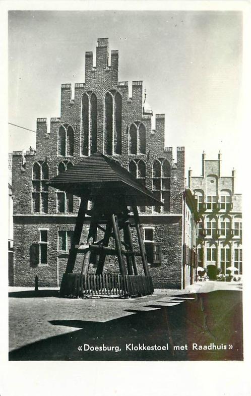 (387-217-011) Doesburg Klokkestoel met Raadhuis, Verzamelen, Ansichtkaarten | Nederland, Gelderland, Verzenden