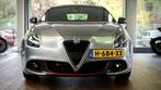 Alfa romeo Giulietta 1.4 T MultiAir Imola | 58.OOO KM | 18 i, Euro 6, 4 cilinders, Met garantie (alle), Bedrijf
