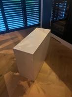 Overschuifkast CV verdeler, Huis en Inrichting, Ophalen, Minder dan 45 cm, Minder dan 55 cm, Zo goed als nieuw