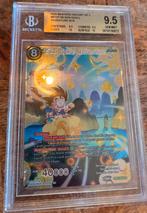 Son Goku Adventure - BGS 9.5 - History of Z, Hobby en Vrije tijd, Verzamelkaartspellen | Overige, Ophalen of Verzenden, Zo goed als nieuw