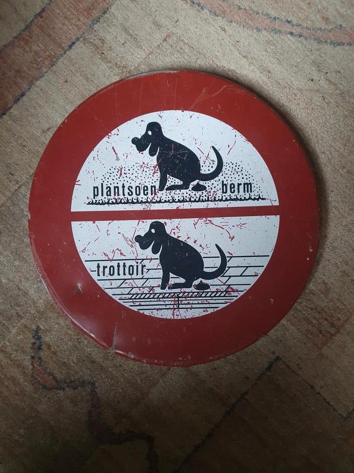 Vintage Verboden Hondenpoep Bord, Antiek en Kunst, Antiek | Overige Antiek, Ophalen of Verzenden