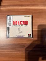Biohazard 1 Director's Cut - Japan Import, Spelcomputers en Games, Games | Sony PlayStation 1, Gebruikt, Shooter, 1 speler, Ophalen of Verzenden