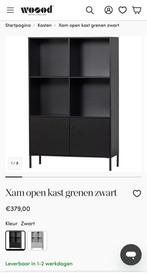 Open kast van Wood, Zo goed als nieuw, 150 tot 200 cm, 25 tot 50 cm, 50 tot 100 cm