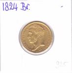 Mooi gouden tientje 1824 Brussel Willem 1 voor 925 euro, Koning Willem I, Losse munt, 10 gulden, Goud