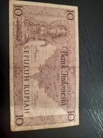 Bankbiljet 10 rupiah 1952 zeer net, Ophalen of Verzenden, Zuidoost-Azië