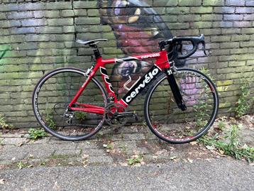 Cervélo Soloist S2 beschikbaar voor biedingen