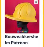 Gezocht digitaal Patroon Bouwvakkers helm foam carnaval, Kleding | Dames, Carnavalskleding en Feestkleding, Ophalen of Verzenden