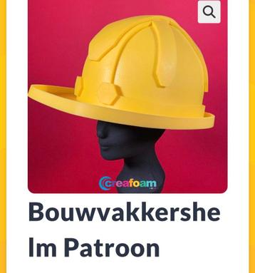 Gezocht digitaal Patroon Bouwvakkers helm foam carnaval beschikbaar voor biedingen