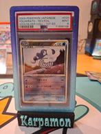 PSA 9 Mint 2009 Japanse Poliwrath Rev Foil, Ophalen of Verzenden, Zo goed als nieuw, Foil