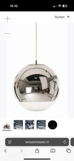 Tom Dixon Mirror Bell lamp, Ophalen