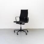 1x Vitra EA 119 Bureaustoel Zwart Hopsak - Zwart, Ophalen of Verzenden, Nieuw