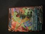 Tyranitar V SWSH109, Ophalen of Verzenden, Zo goed als nieuw