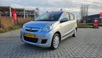 Daihatsu CUORE 1.0 PREMIUM UITVOERING ! NL AUTO / NAP / APK, Auto's, Daihatsu, Voorwielaandrijving, Parkeersensor, Huisgarantie