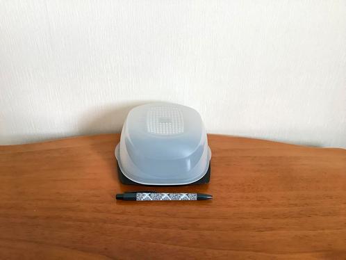 Tupperware CheeseSmart Mini Kaasdoos + Onderdelen, Huis en Inrichting, Keuken | Tupperware, Ophalen of Verzenden