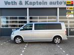 Volkswagen Transporter 2.0 TDI L2H1 DC Comfortline, Euro 5, Gebruikt, 4 cilinders, 1905 kg