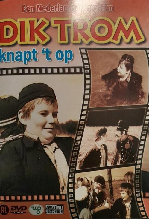4x Dik Trom films - 1958 - 1974, Cd's en Dvd's, Dvd's | Kinderen en Jeugd, Gebruikt, Film, Avontuur, Alle leeftijden, Verzenden