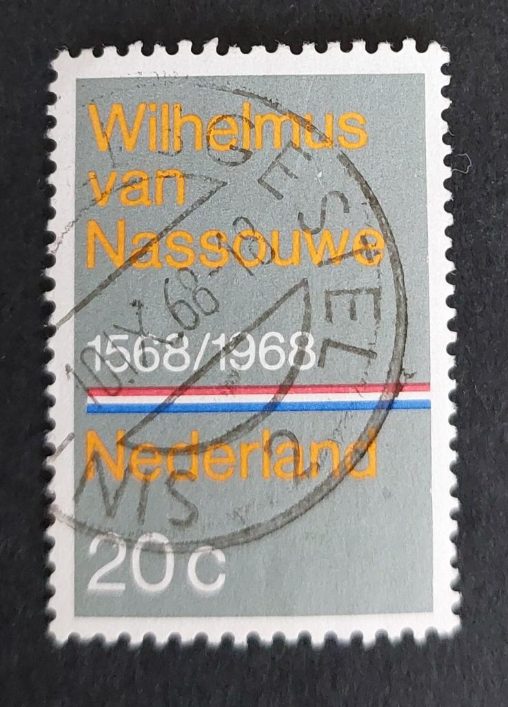 nvph 908 gestempeld 400jr Wilhelmus 1968, Postzegels en Munten, Postzegels | Nederland, Verzenden, Na 1940, Gestempeld