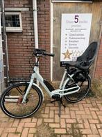Nieuw Gazelle Bloom c7 hms 2026 57cm, Fietsen en Brommers, Fietsen | Dames | Moederfietsen, Ophalen, Nieuw, 56 cm of meer, Gazelle