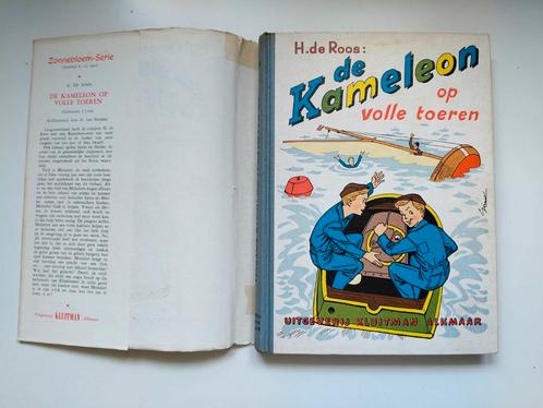 De Kameleon op volle toeren 1e druk met stofomslag/H de Roos, Boeken, Kinderboeken | Jeugd | onder 10 jaar, Gelezen, Fictie algemeen