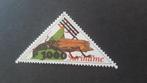Suriname insecten met opdruk, Postzegels en Munten, Postzegels | Suriname, Verzenden, Postfris