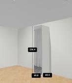 Spiegeldeur voor PAX kast, Ophalen, Zo goed als nieuw