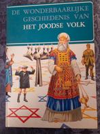 De Wonderbaarlijke Geschiedenis van het Joodse Volk, Boeken, Ophalen of Verzenden, Gelezen, Plantagenet Somerset Fry