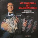 LP's van Jan Gorissen (Accordeon) 3x, Ophalen of Verzenden, Gebruikt, 12 inch, Europees
