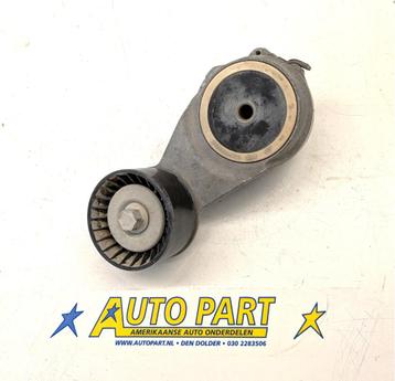 Dodge Ram 5.7L eTorque riemspanner 2019-2024 beschikbaar voor biedingen