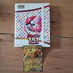 Pokemon 151 complete set. Geen hits!, Ophalen of Verzenden, Zo goed als nieuw