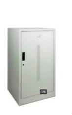 Lage ZADELKAST 103cm hoog, Info@nedfurn.nl, Nedfurn, Nieuw, Tolleane 20A Wijnjewoude