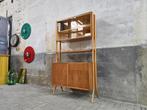 Vintage Jaren 60 Bar / LP Kast Mid Century Vitrinekast Rood, Gebruikt, Metaal, Met deur(en), Ophalen of Verzenden
