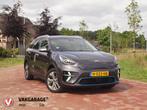Kia e-Niro ExecutiveLine 64 kWh | Camera | Apple Carplay | C, Gebruikt, 1712 kg, 204 pk, 64 kWh