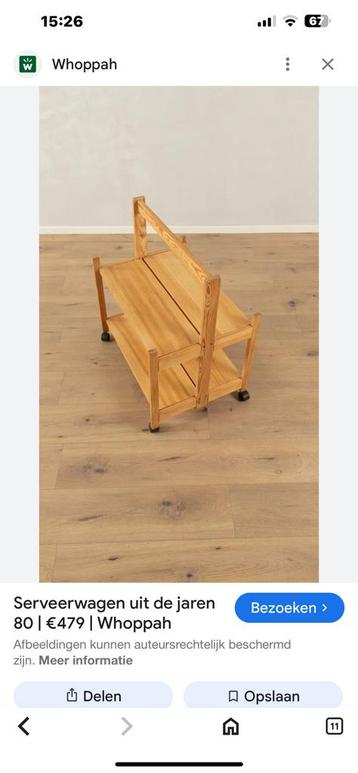 Vintage design grenen trolley beschikbaar voor biedingen