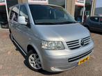 Volkswagen Transporter 2.5 TDI 300 - Airco - Cruise - MARGE, Voorwielaandrijving, Stof, Gebruikt, Volkswagen