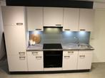 S10 Compacte en functionele rechte keuken, Ophalen, https://www.nobilia.de, Nobilia-Werke J. Stickling GmbH & Co. KG, Nieuw