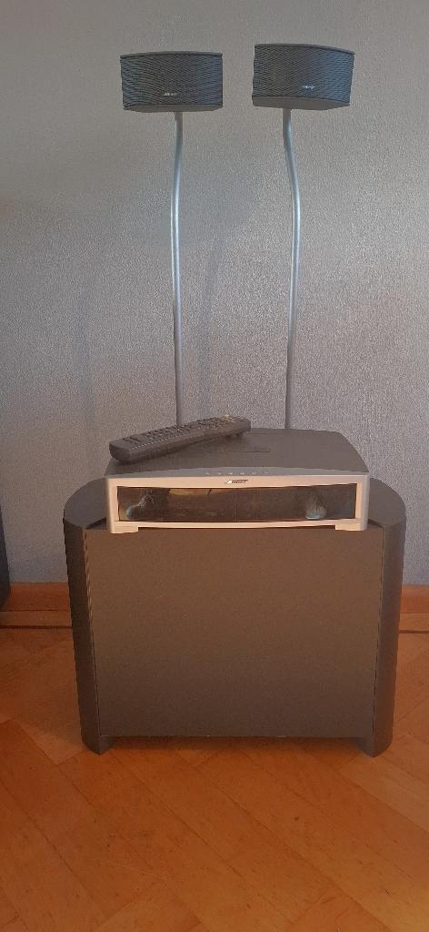 Bose 123 (Serie II), Audio, Tv en Foto, Home Cinema-sets, Zo goed als nieuw, Dvd-speler, 3.1-systeem, 40 tot 70 watt, Overige merken