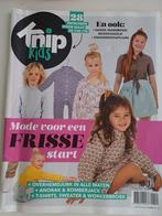 Knip kids knipmode patronen naaien kind, Hobby en Vrije tijd, Kledingpatronen, Ophalen of Verzenden, Zo goed als nieuw, Kind, Knippie