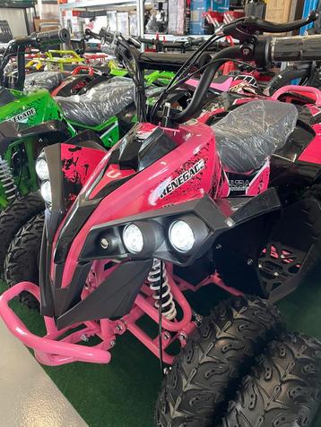 Nieuwe Ultra 48V electrische quad voor kinderen. 7 kleuren beschikbaar voor biedingen