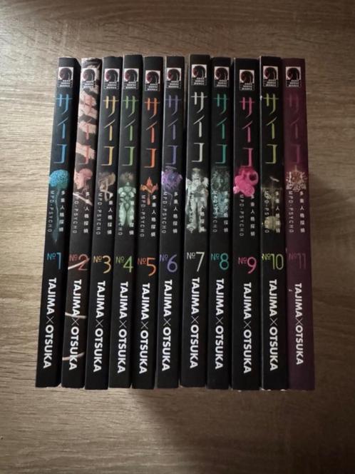 MPD Psycho manga compleet, Boeken, Strips | Comics, Gelezen, Complete serie of reeks, Japan (Manga), Verzenden